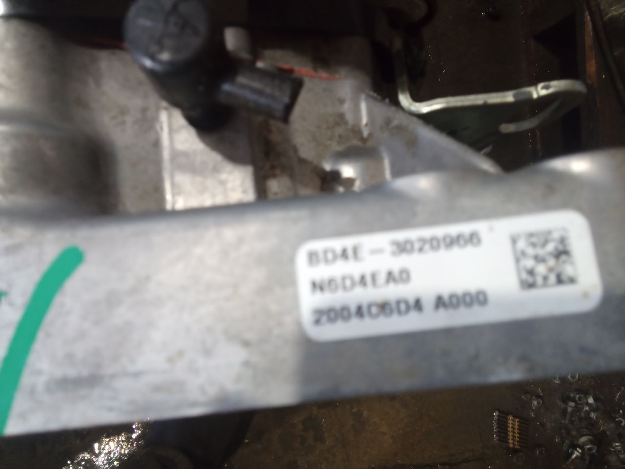 Part image 7