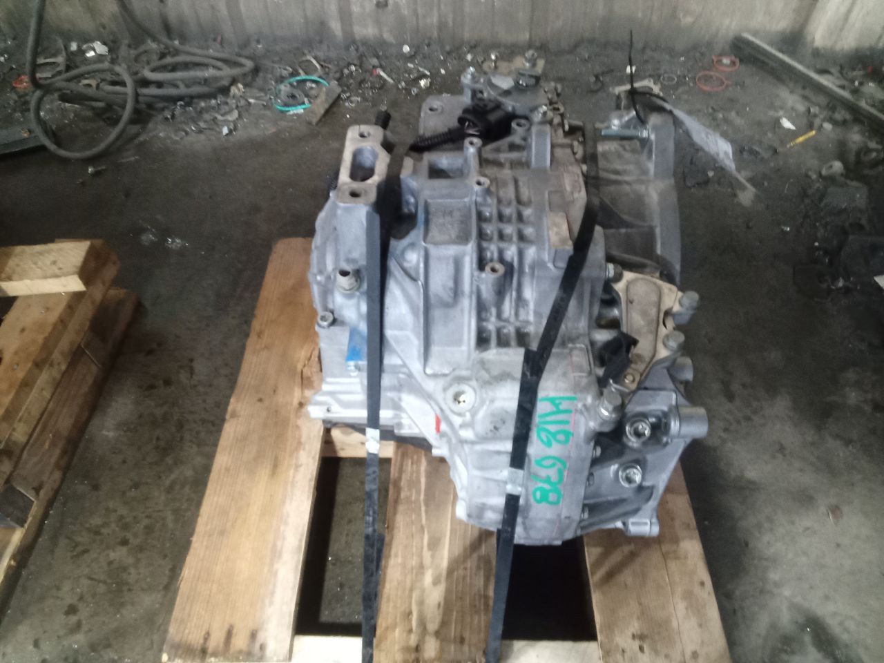 Part image 1