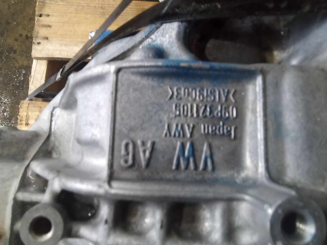 Part image 7