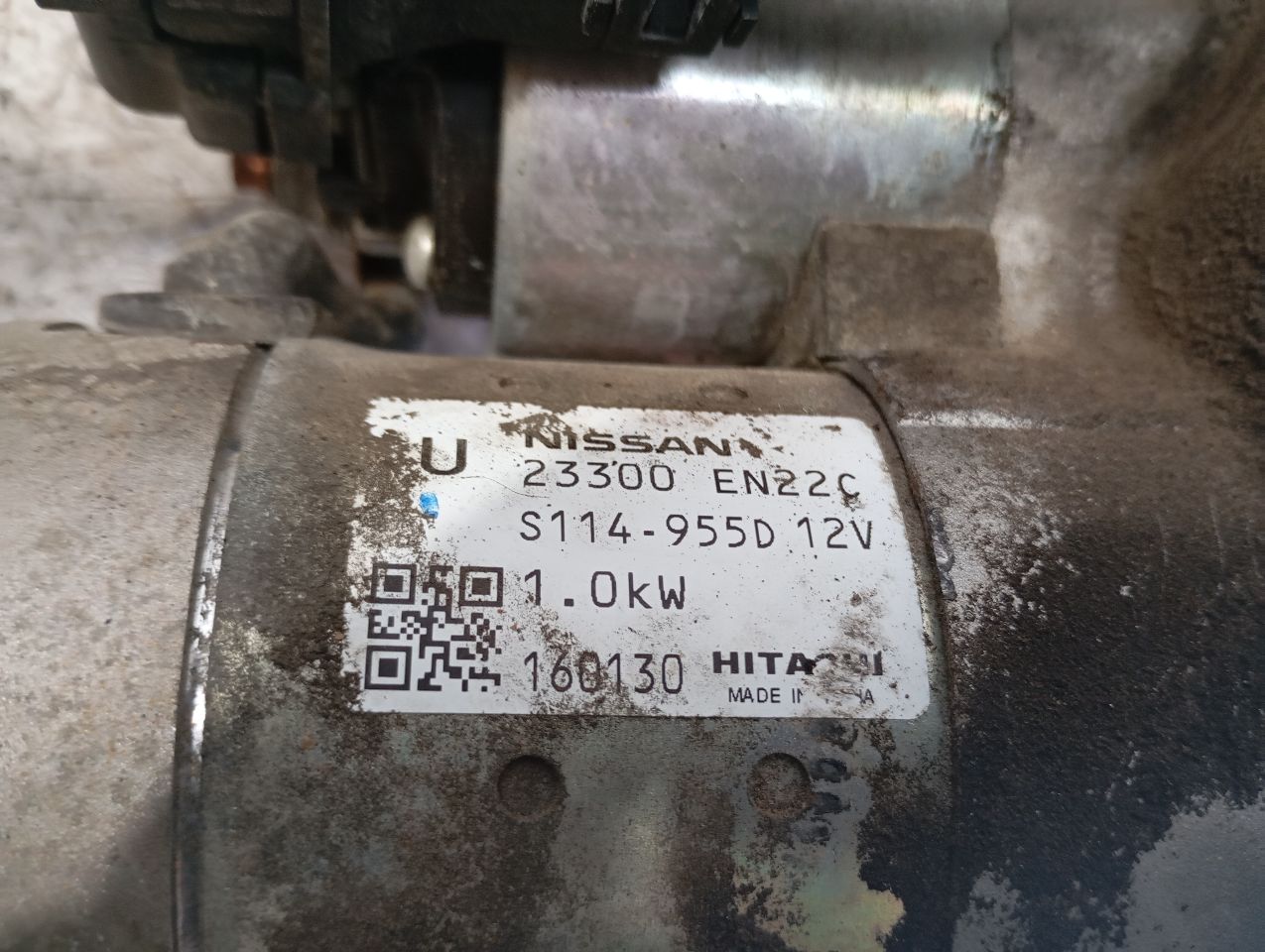 Part image 8