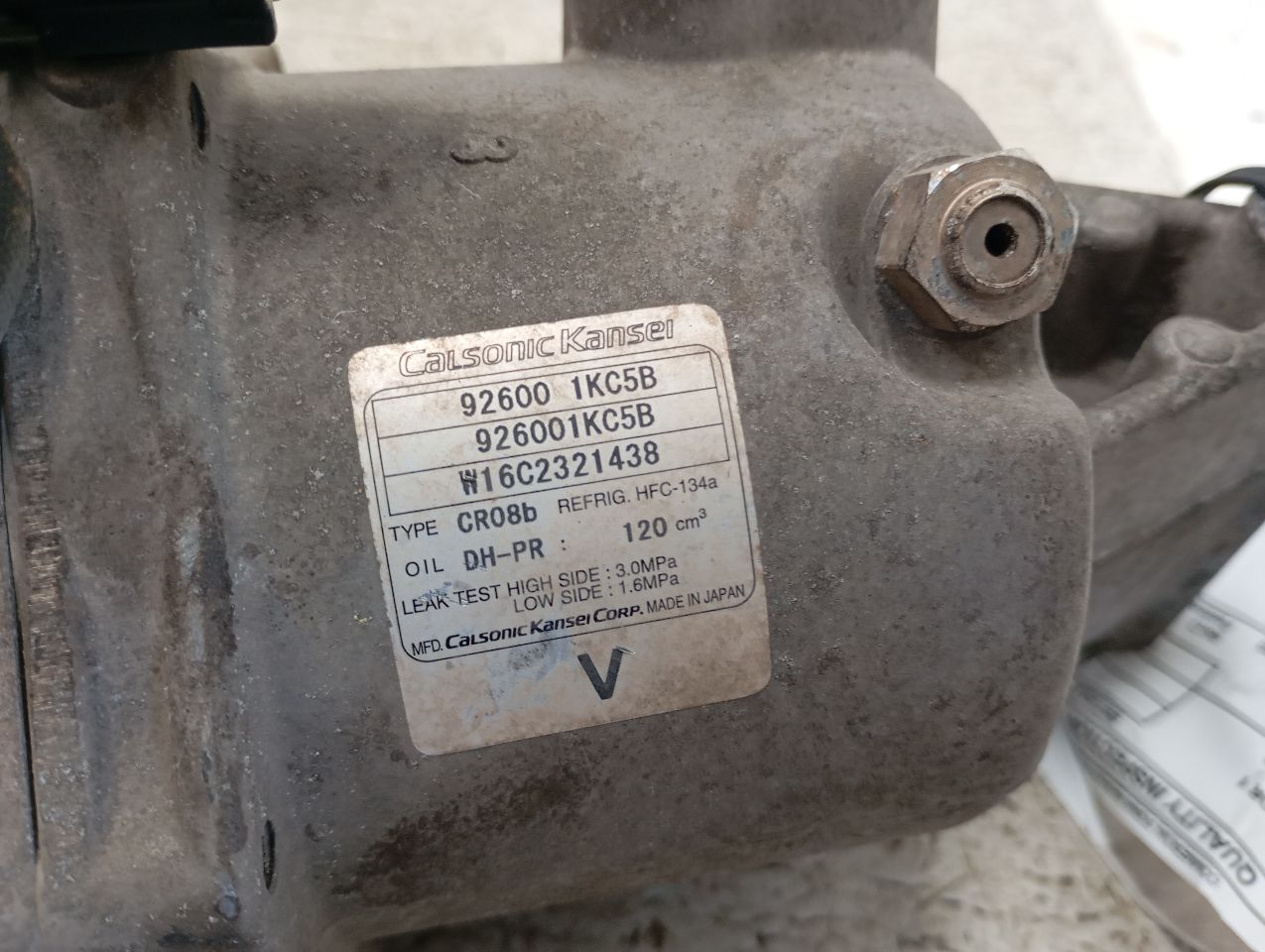 Part image 6