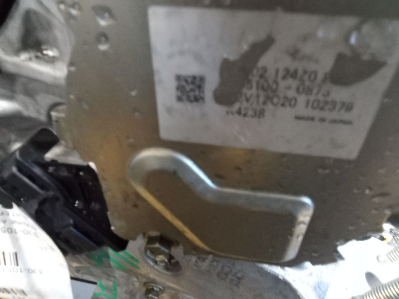 Part image 7
