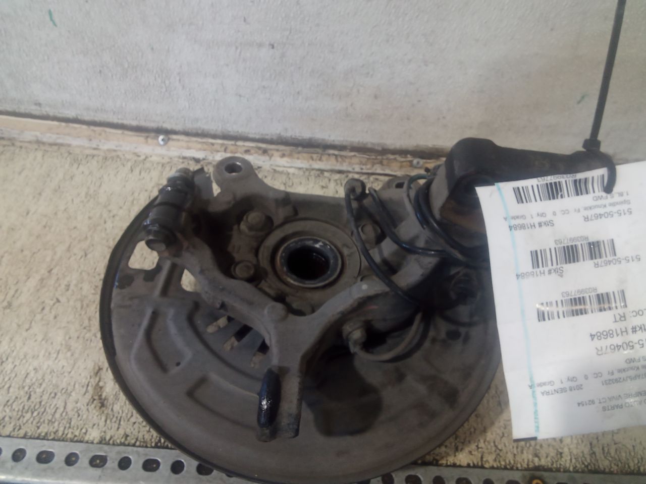 Part image 1