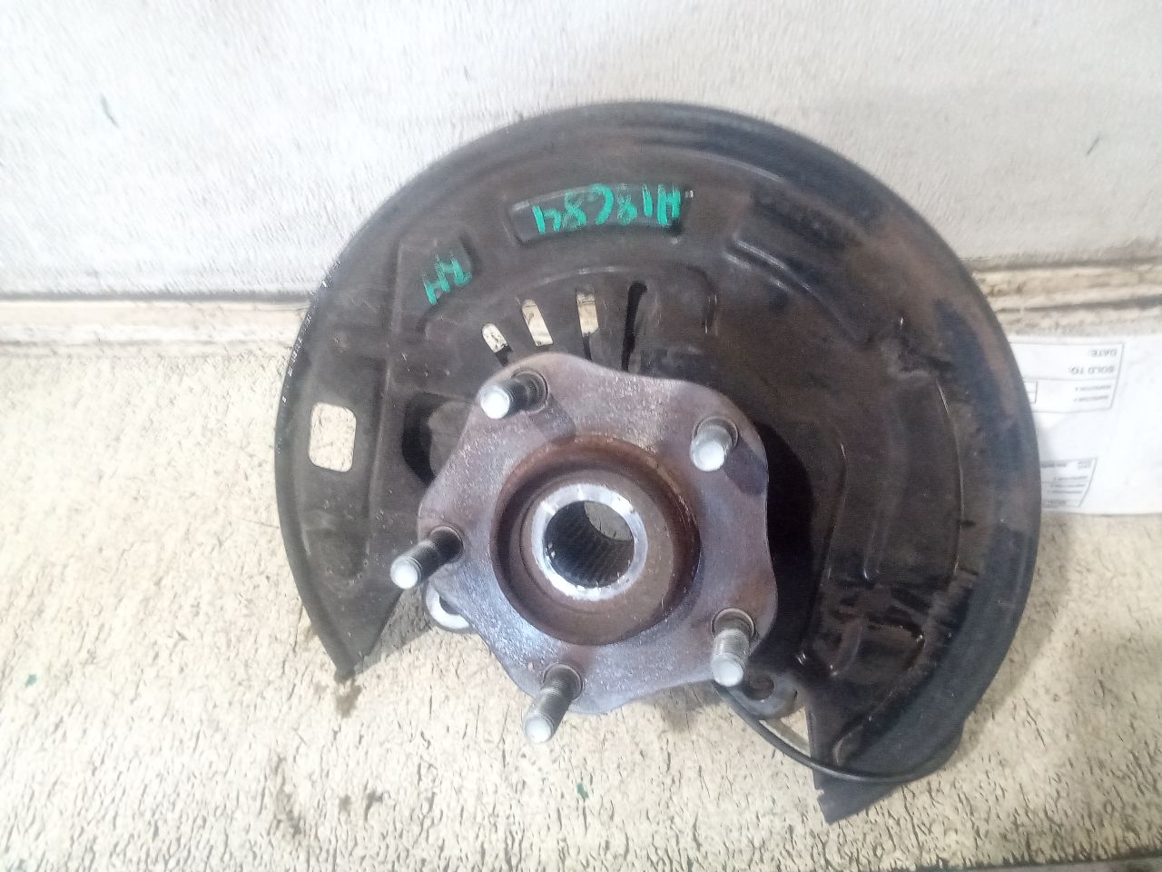 Part image 4