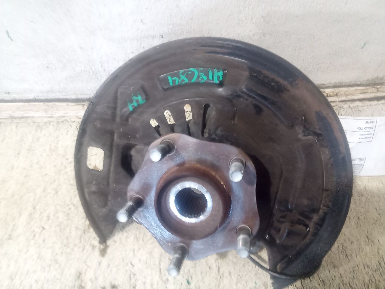 Part image 5