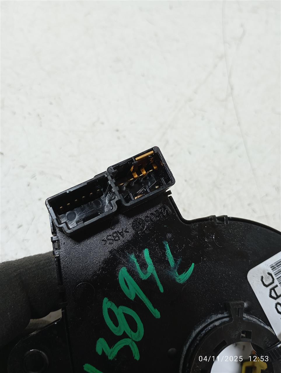 Part image 3