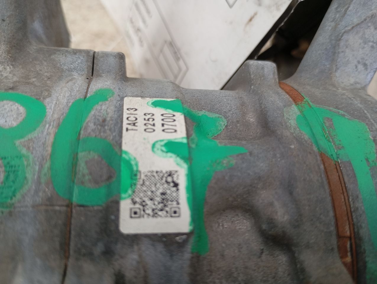 Part image 8