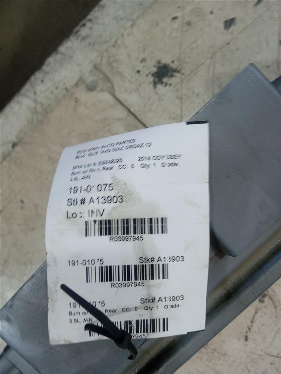 2014 Honda ODYSSEY Bumper Rein, Rear