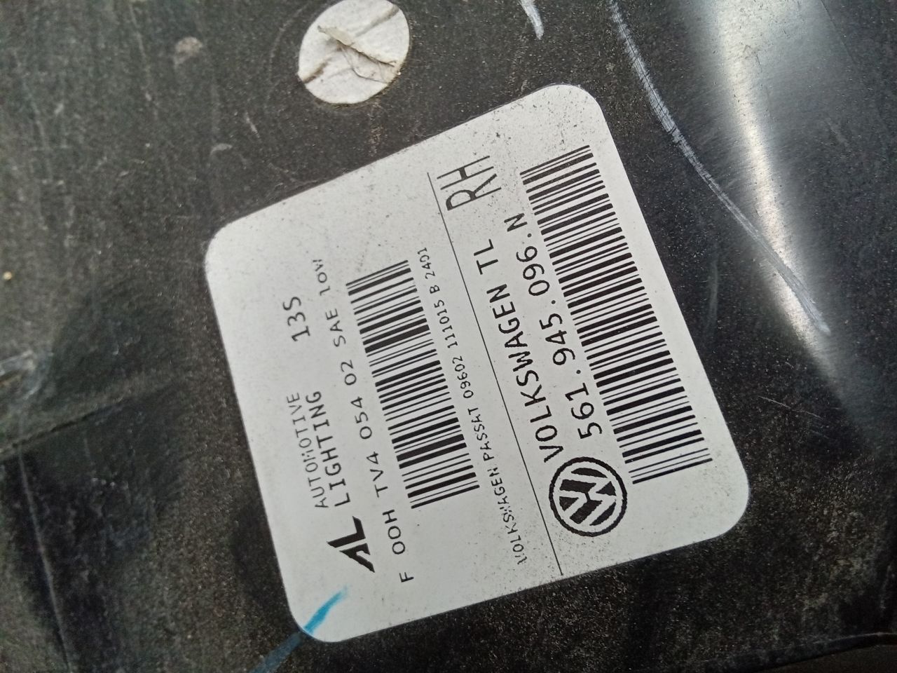 Part image 3