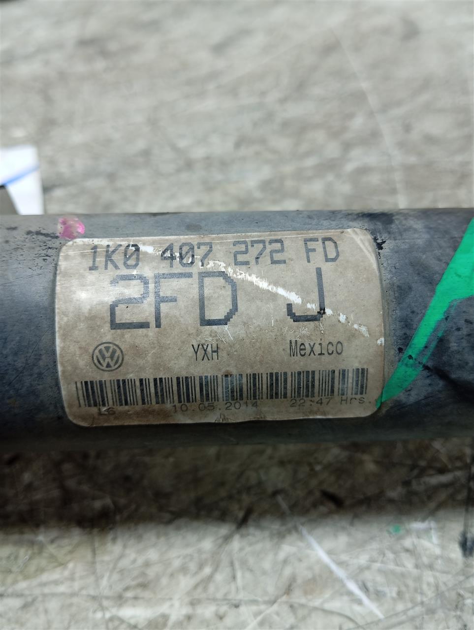 Part image 3