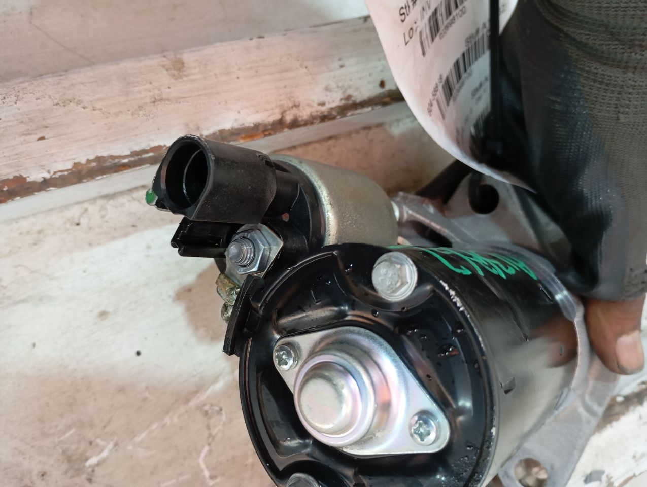 Part image 3
