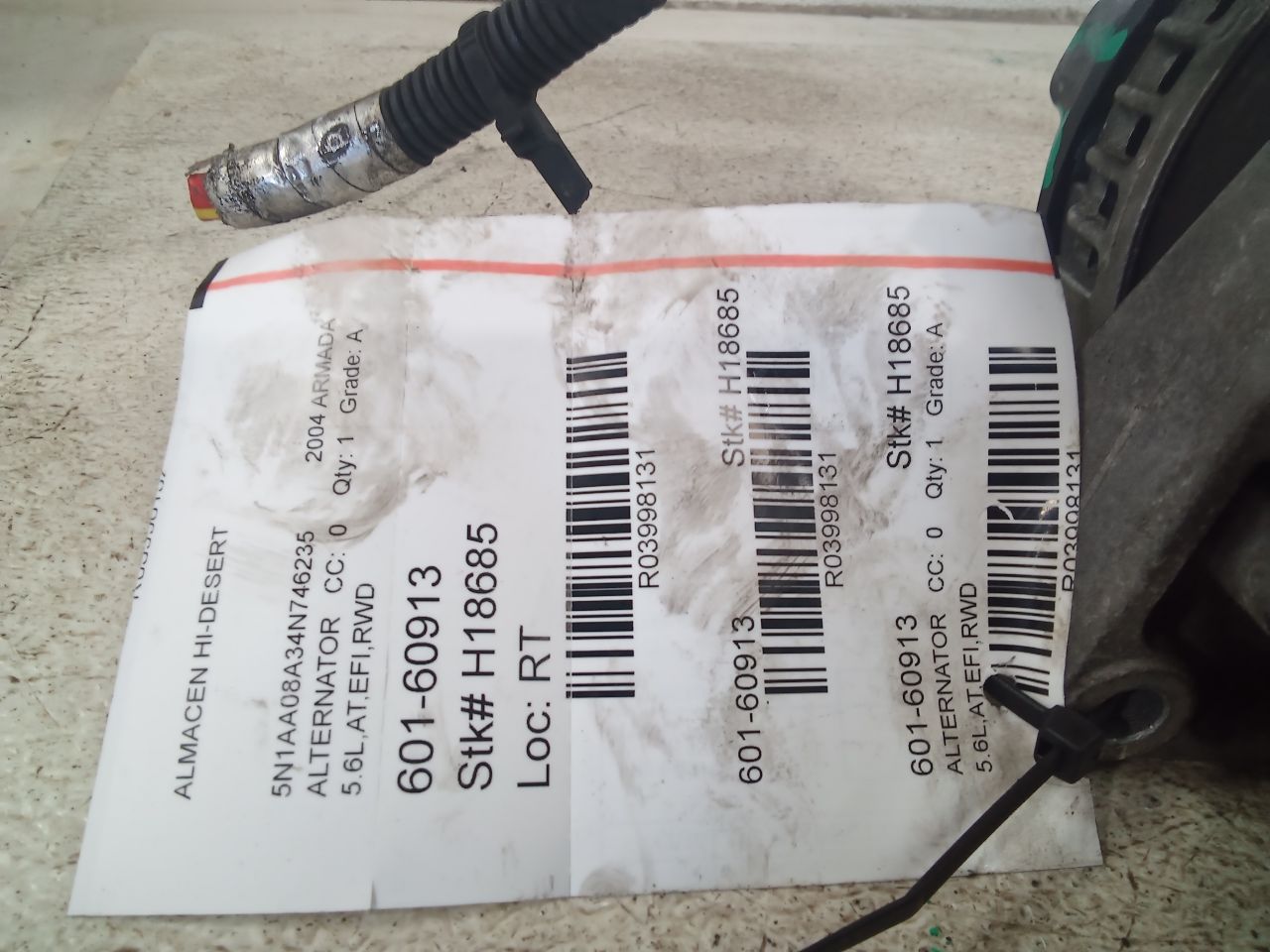 Part image 6