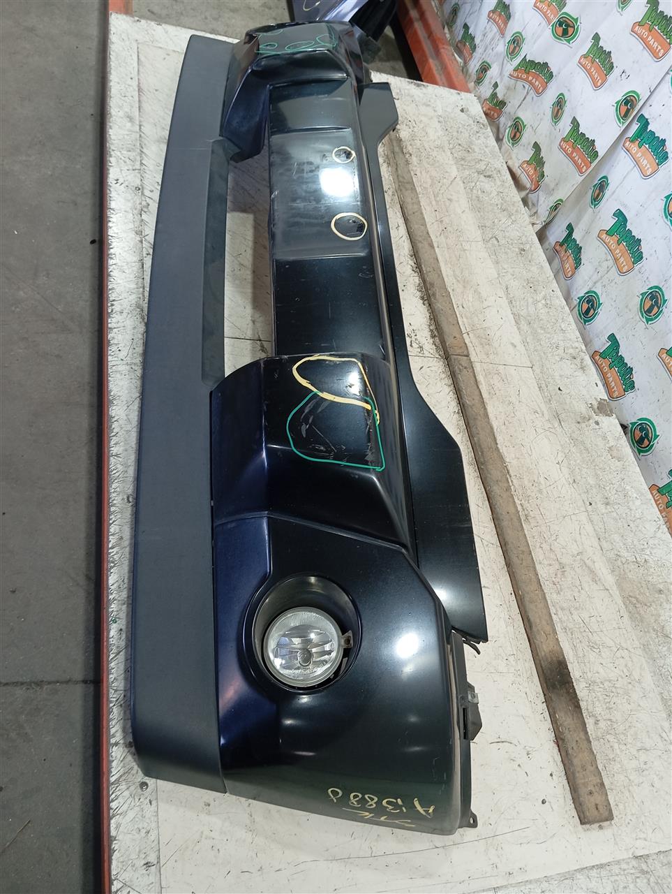 Part image 6