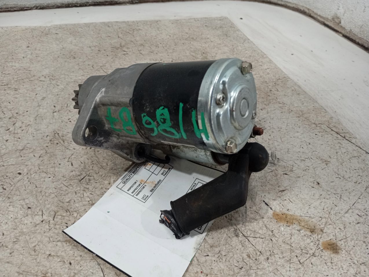 Part image 7