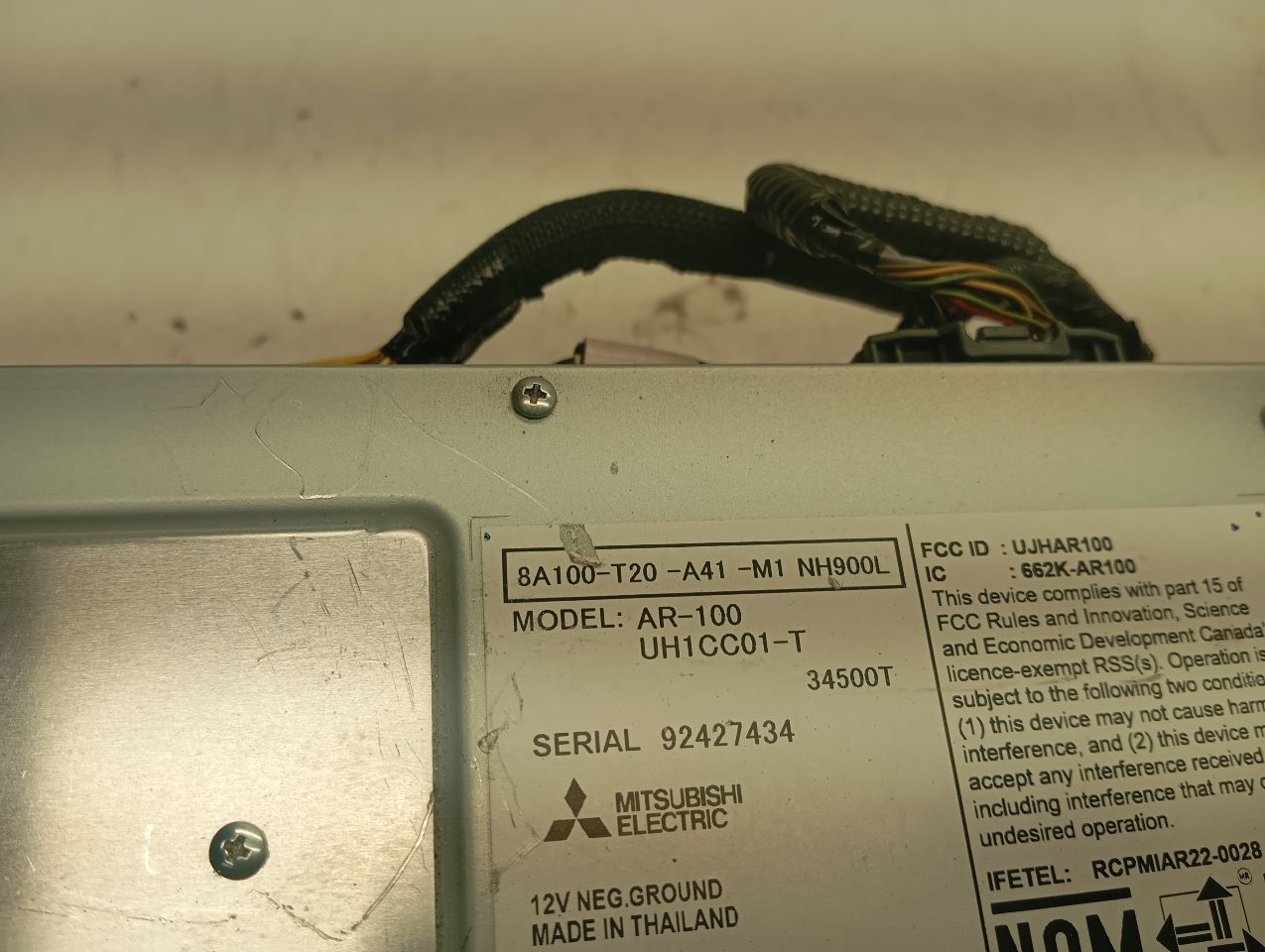 Part image 4