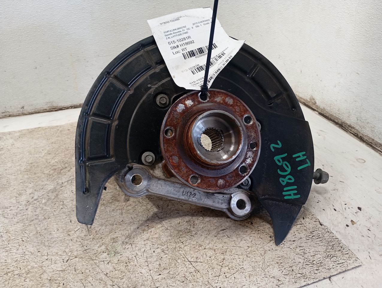 Part image 1