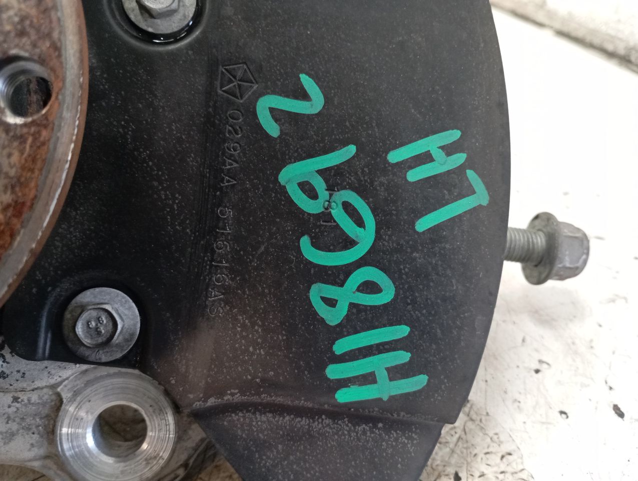 Part image 3