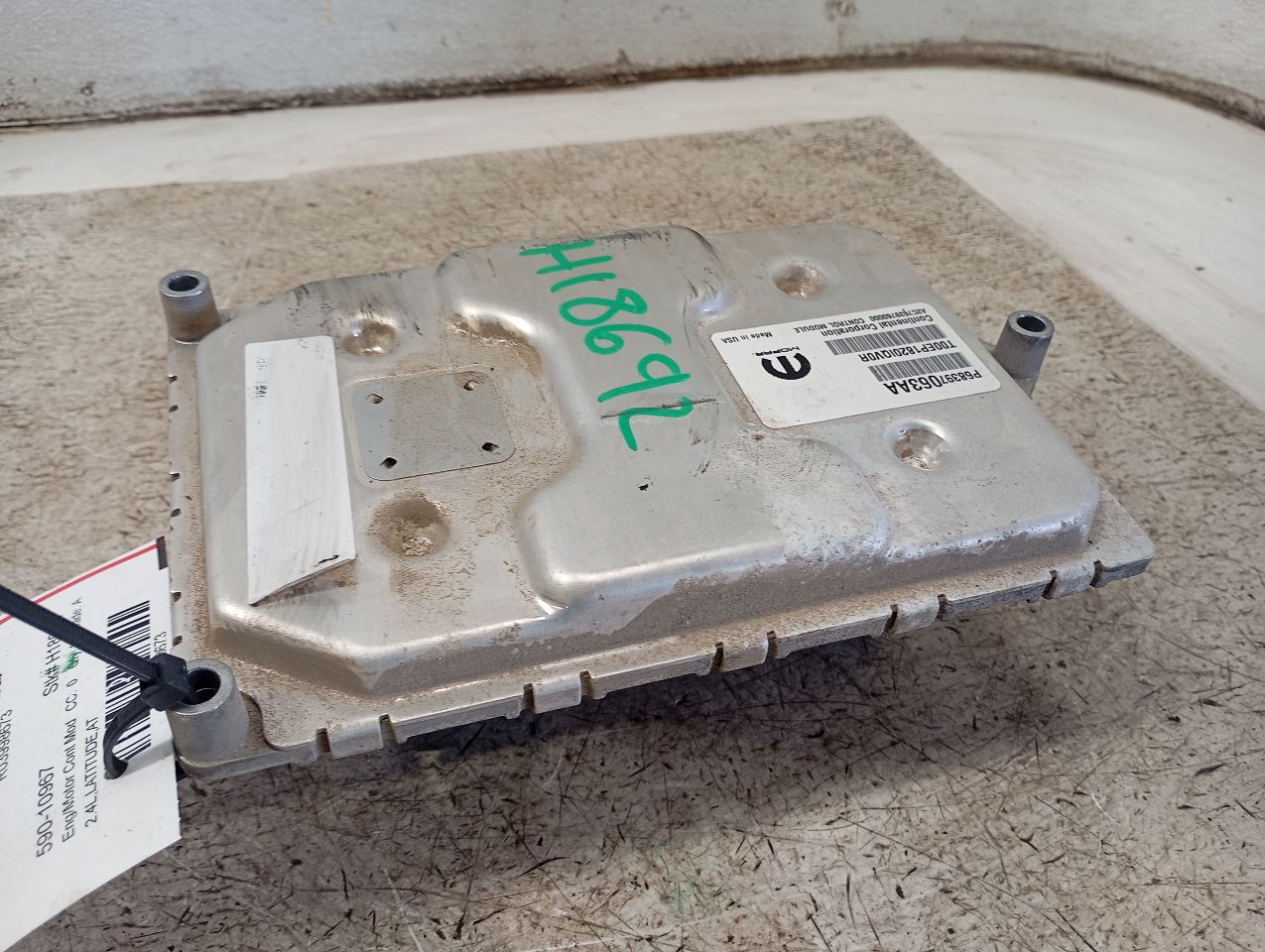 Part image 5
