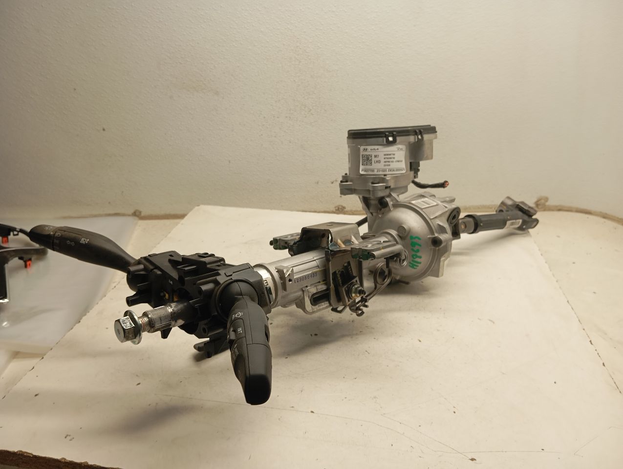 Part image 1