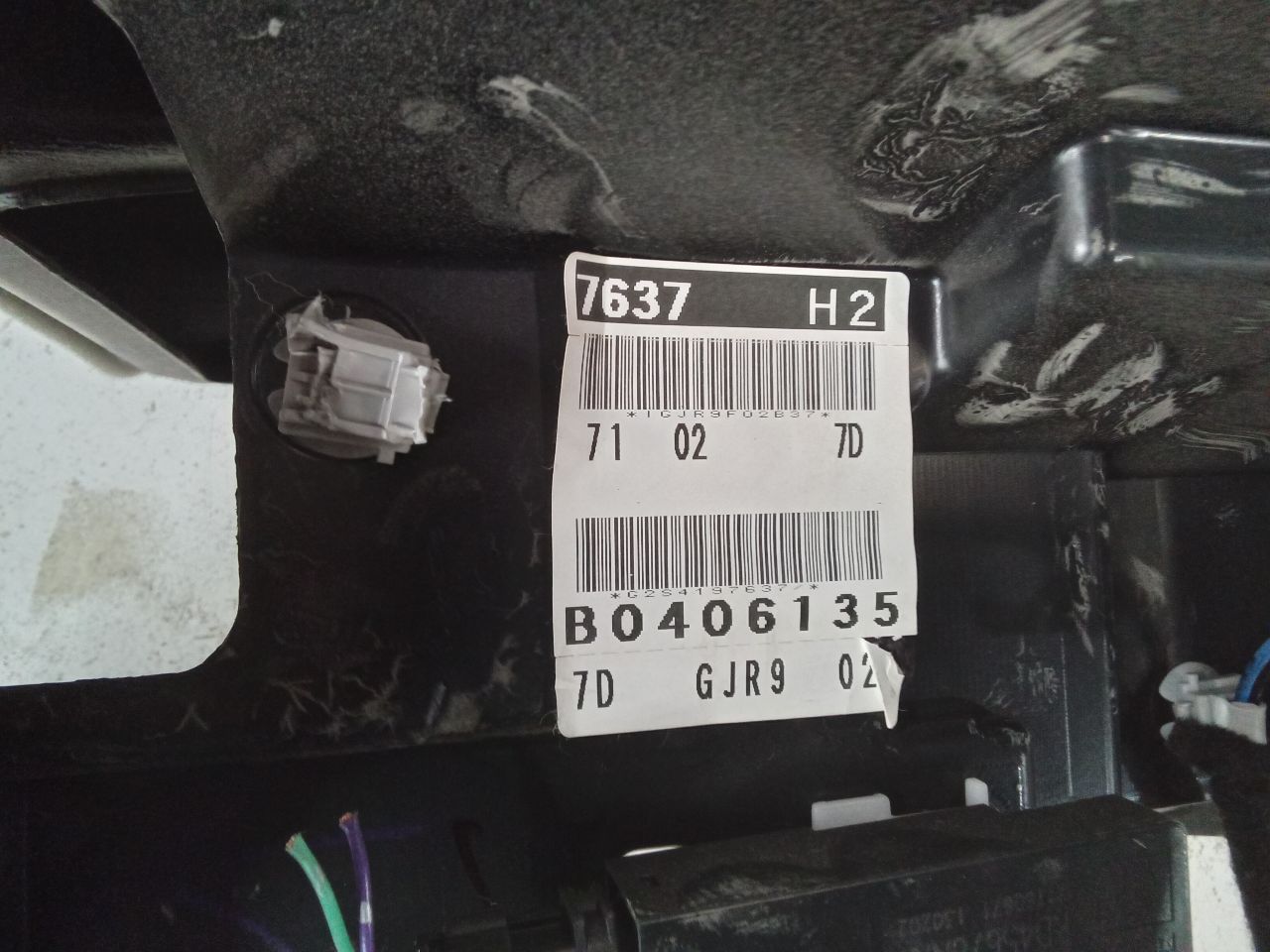 Part image 2