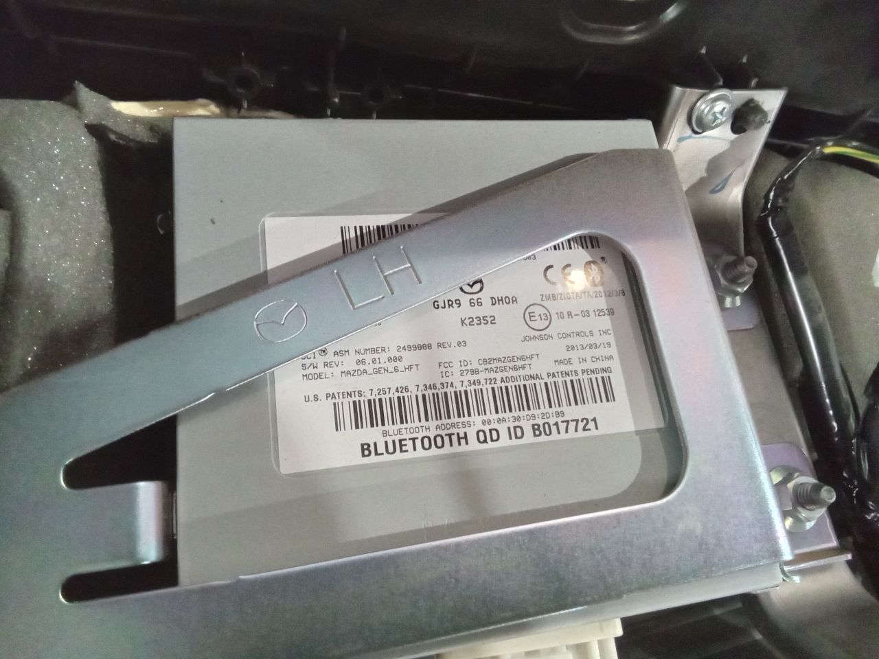 Part image 3