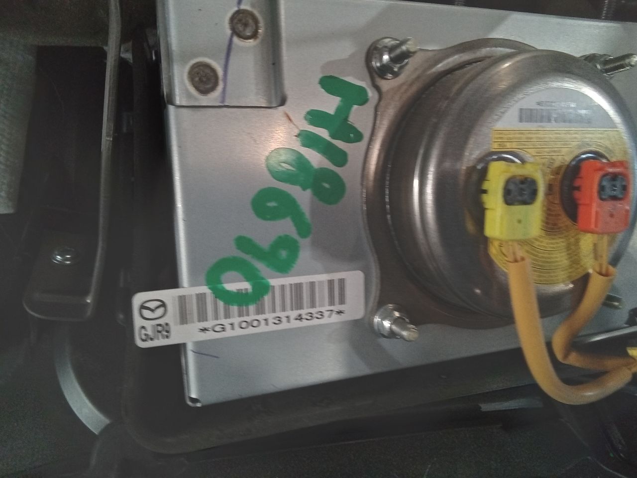 Part image 4