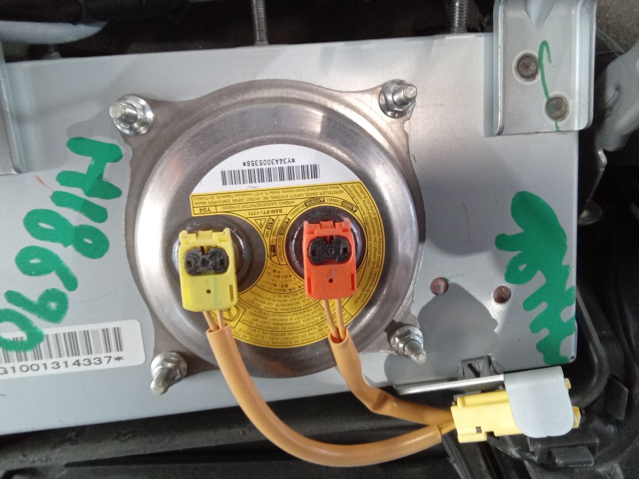 Part image 5