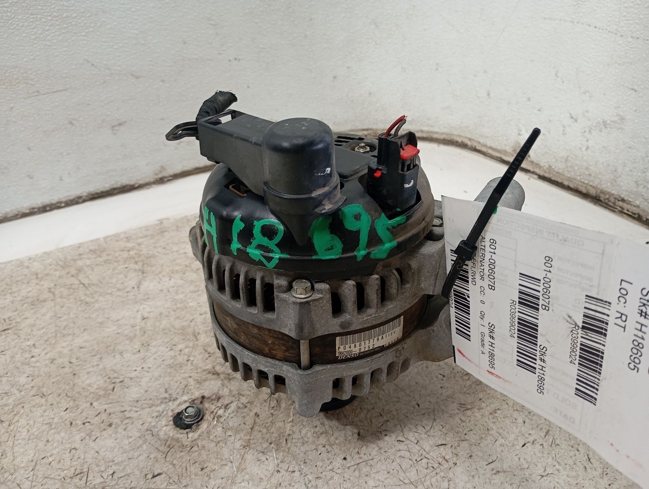 Part image 8