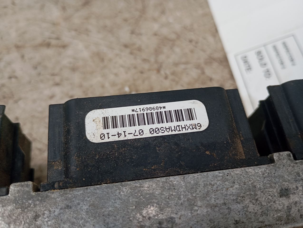 Part image 8