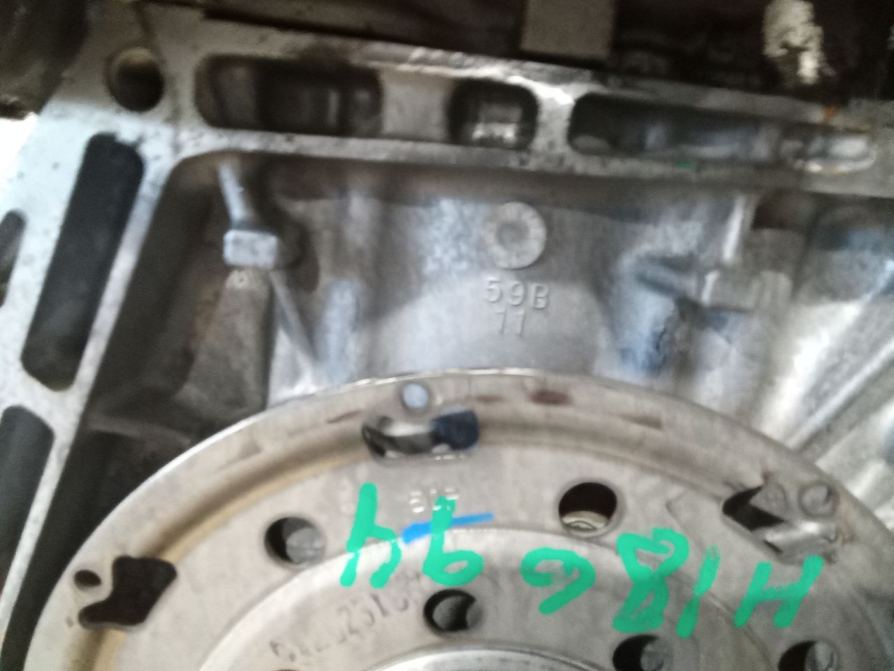 Part image 7