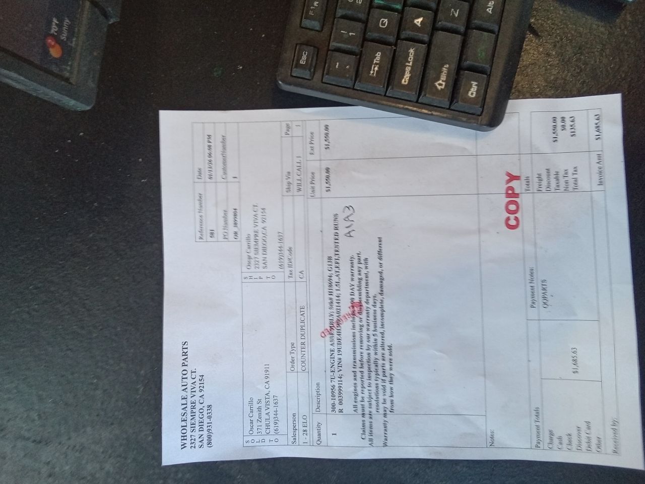 Part image 15