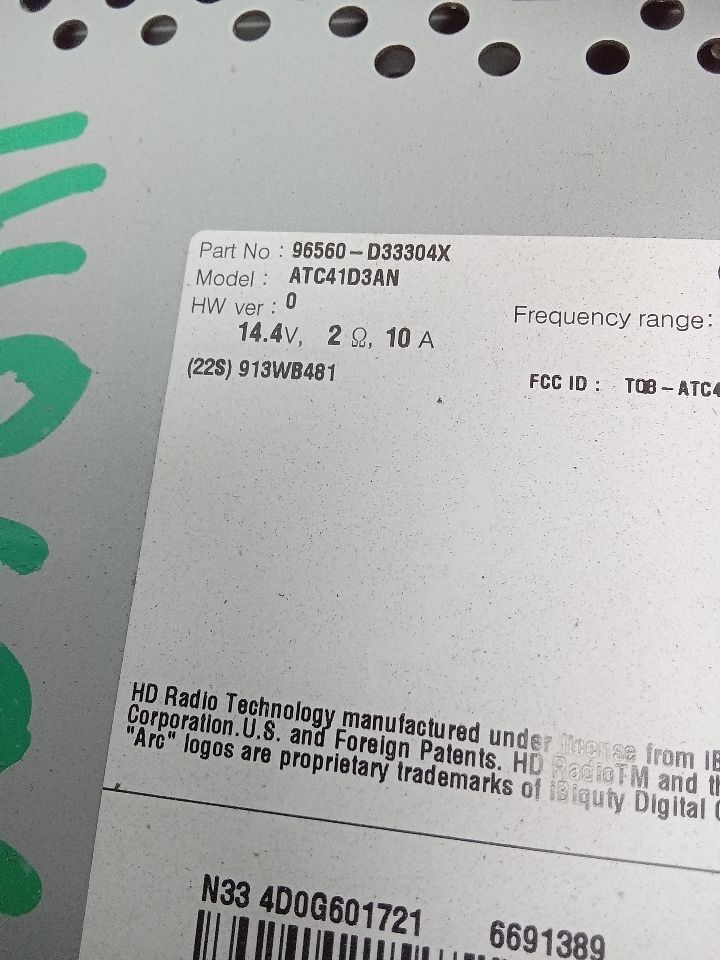 Part image 3