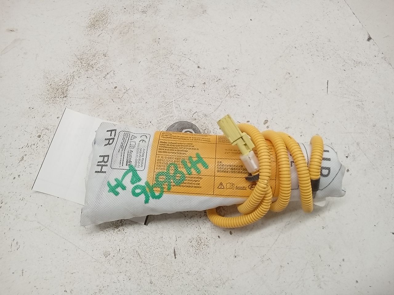 Part image 1