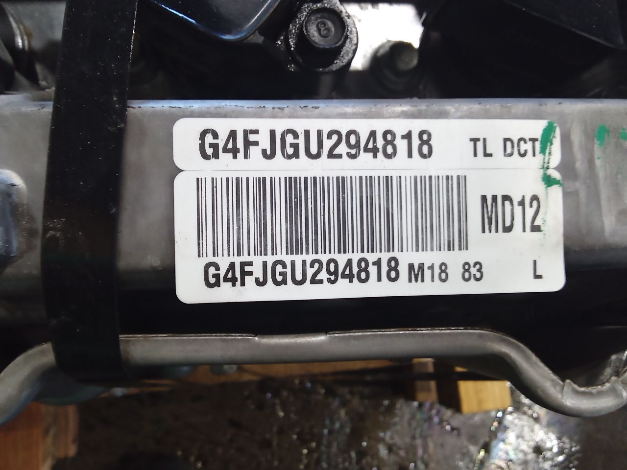 Part image 5