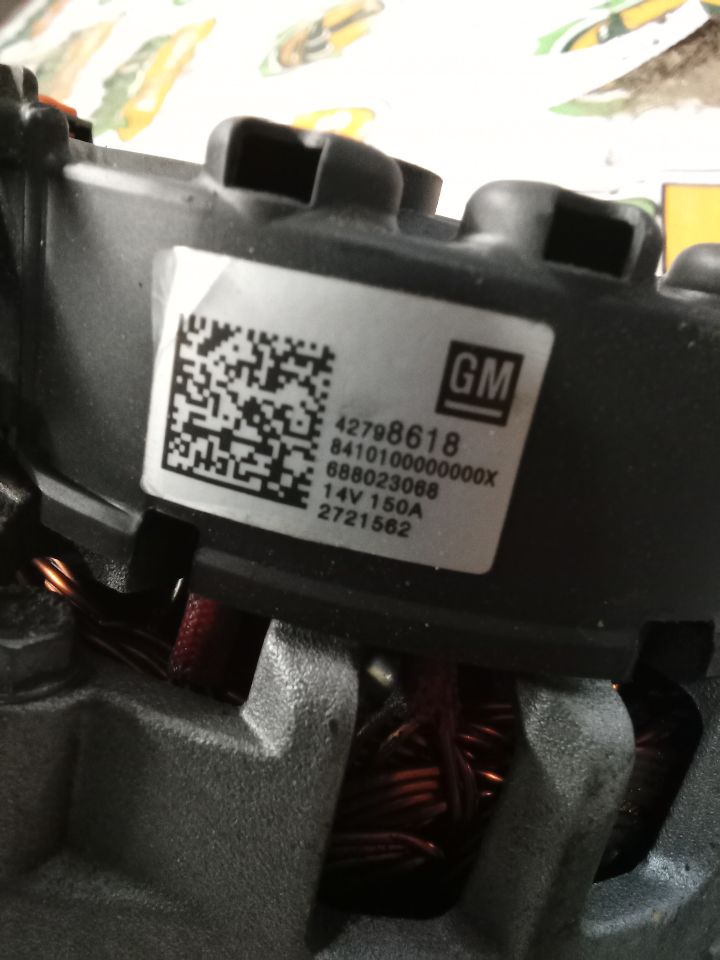 Part image 4