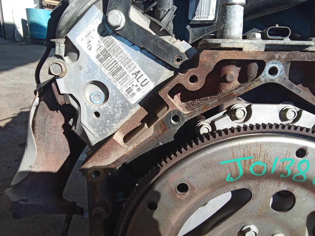 Part image 7