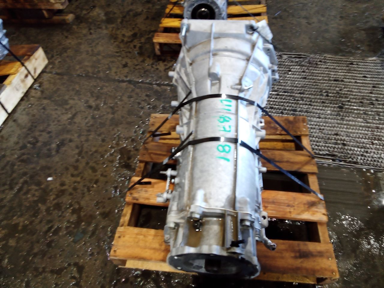 Part image 1