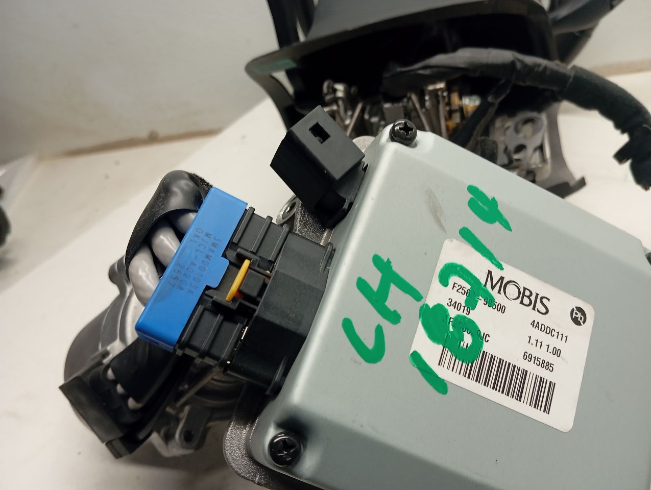 Part image 3