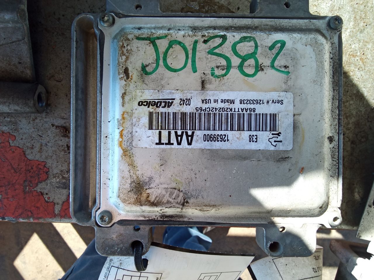 Part image 1