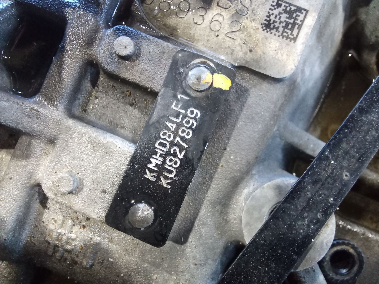 Part image 4