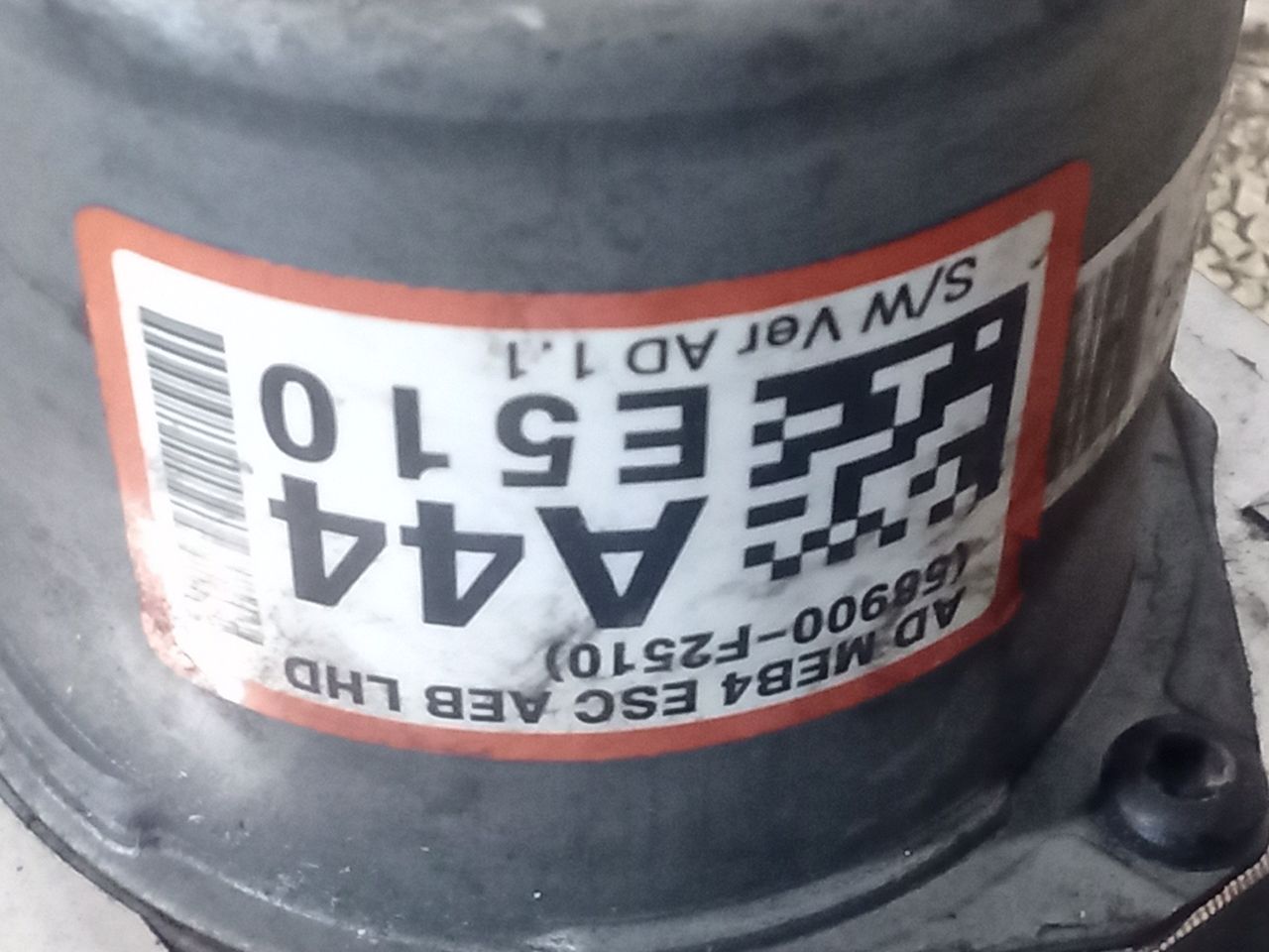 Part image 2