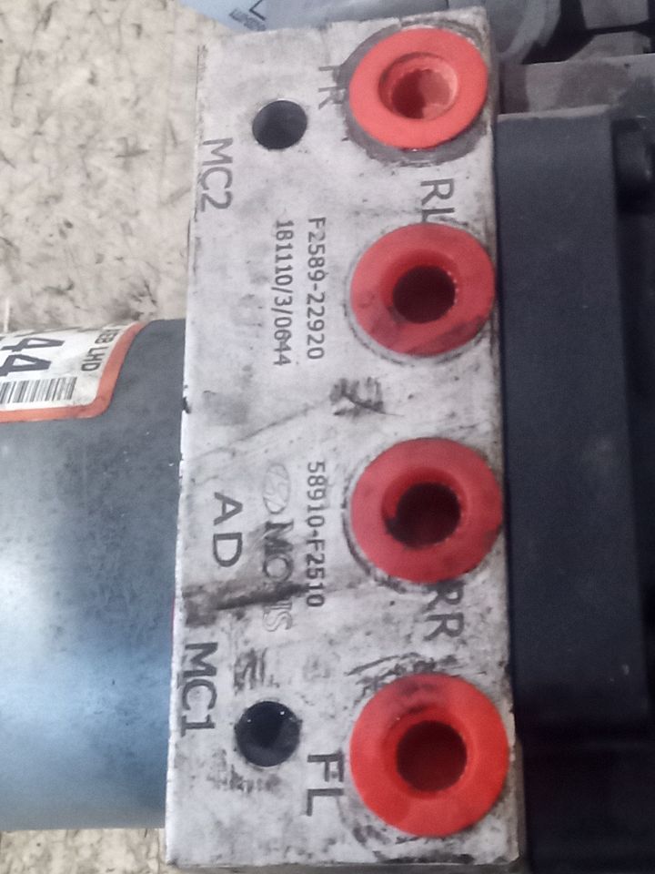 Part image 5