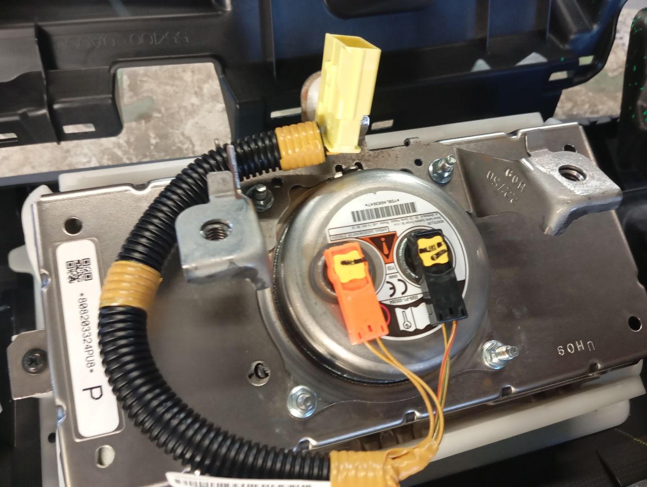 Part image 6