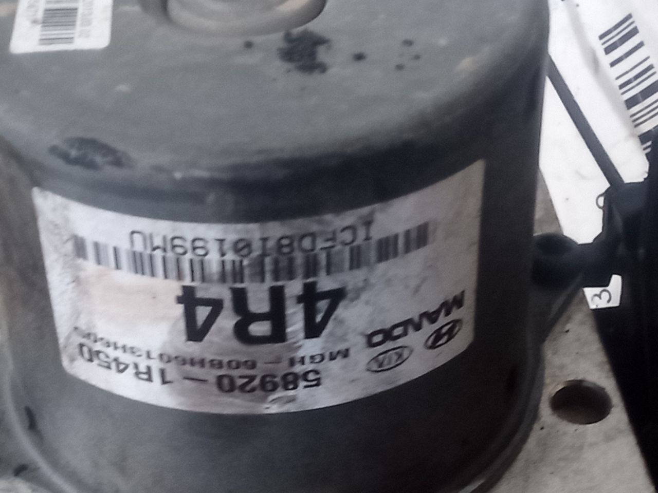 Part image 4