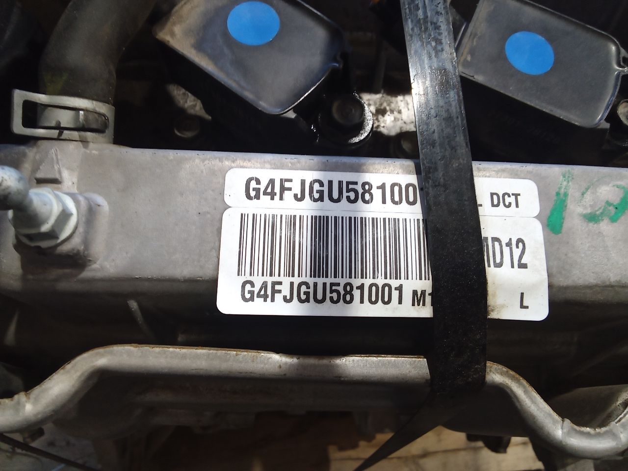 Part image 5