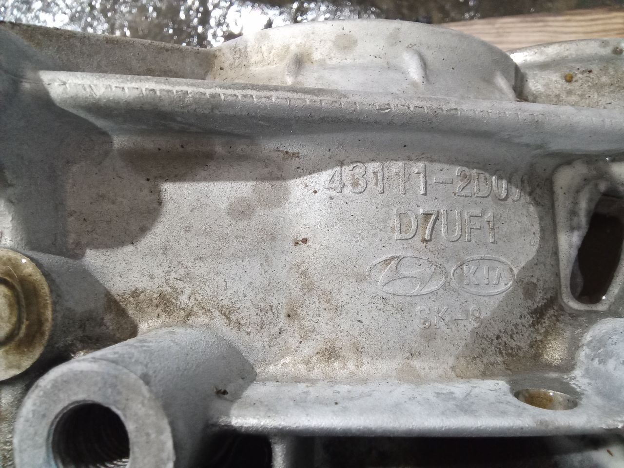 Part image 6