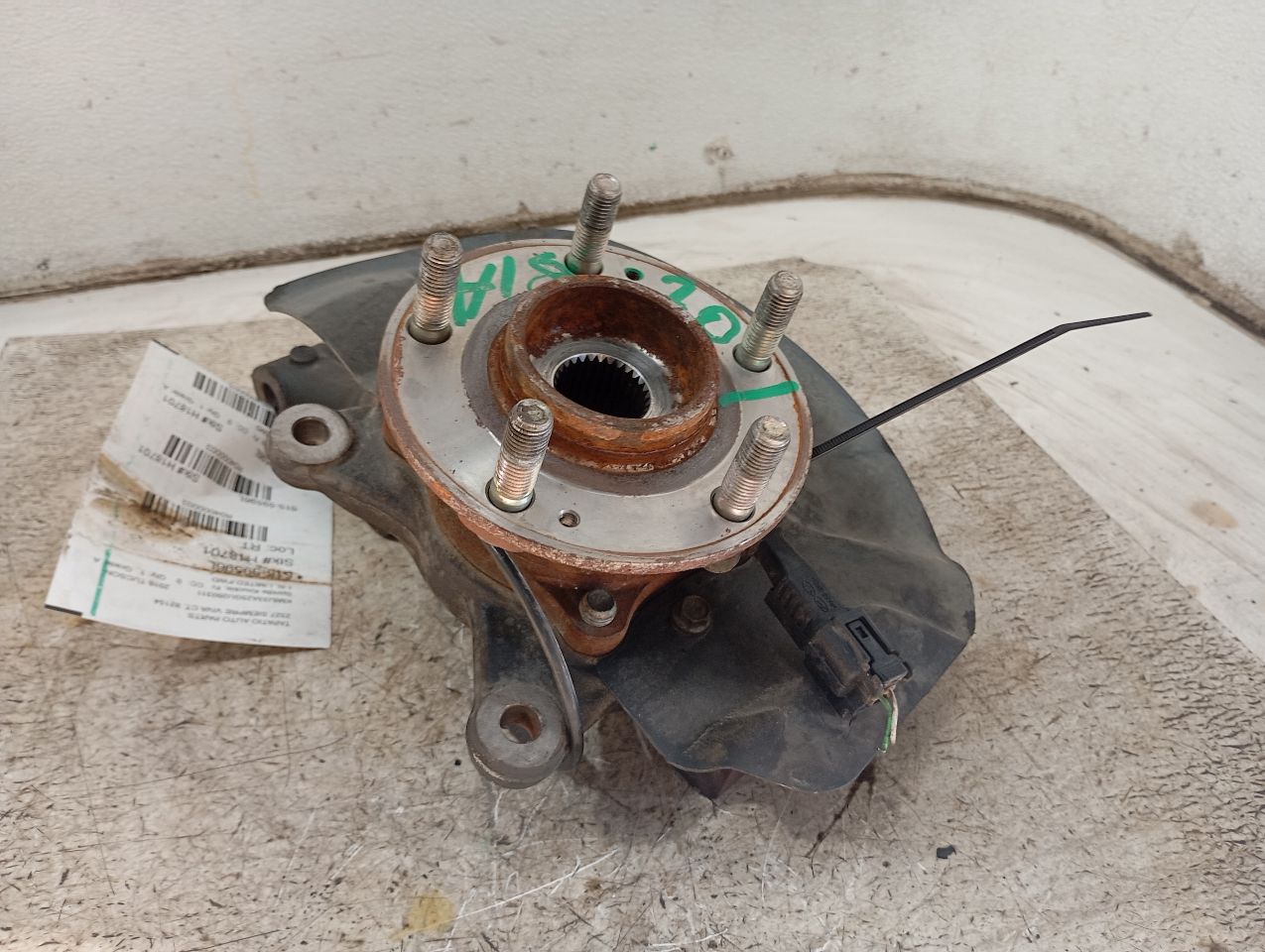 Part image 1