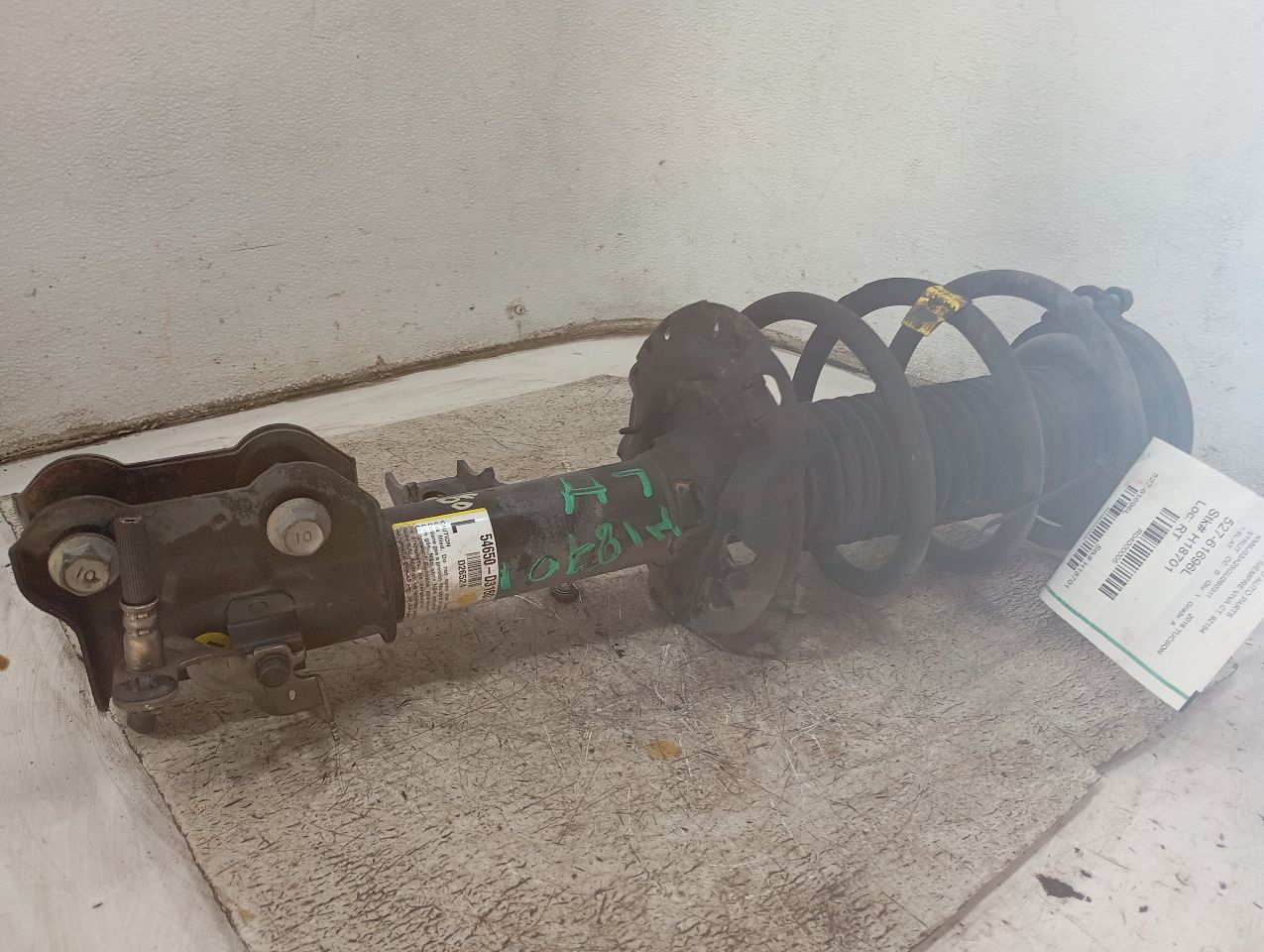 Part image 7