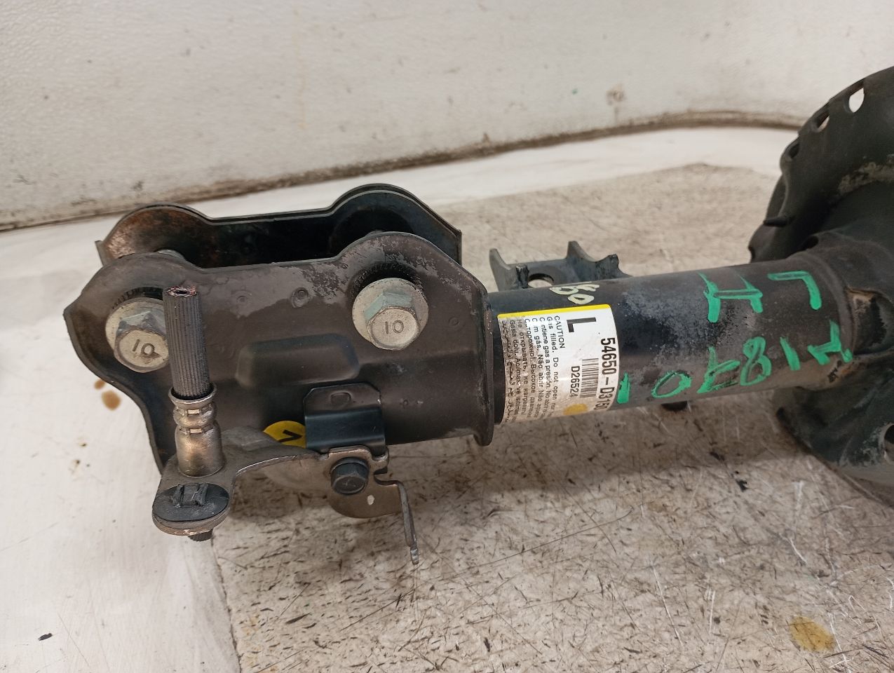 Part image 8