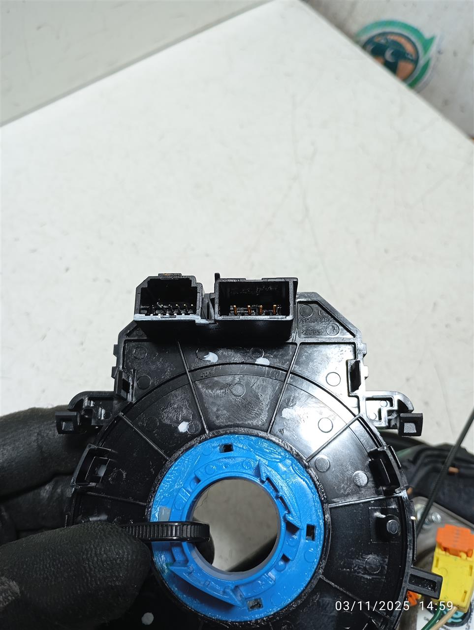 Part image 3